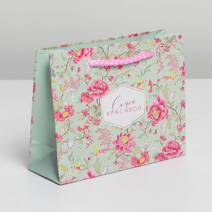 Пакет ламинированный «Крастота мгновения», S 15 х 12 х 5,5 см 
Пакет ламинированный «Крастота мгновения», S 15 х 12 х 5,5 см