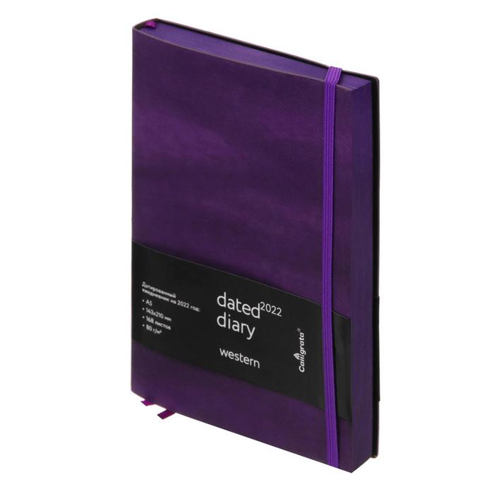 Ежедневник датированный 2022 год "Western" A5, 168 листов в линейку, кожзам, фиолетовый, фиолетовый срез, с резинкой, 2 ляссе, перфорированные уголки
Ежедневник датированный 2022 год "Western" A5, 168 листов в линейку, кожзам, фиолетовый, фиолетовый срез, с резинкой, 2 ляссе, перфорированные уголки