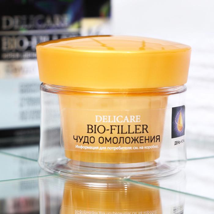 Крем для лица Delicare день/ночь 46+, 50 мл
Крем для лица Delicare день/ночь 46+, 50 мл