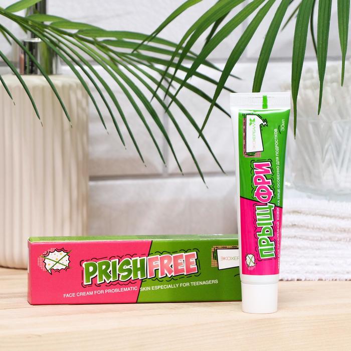 Крем для лица «ПрыщФри», натуральный индийский, для проблемной кожи, 30 мл 
Крем для лица «ПрыщФри», натуральный индийский, для проблемной кожи, 30 мл