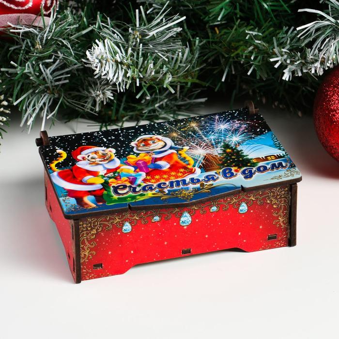 Шкатулка деревянная "Символ года 2022. Счастья в дом" МИКС
Шкатулка деревянная "Символ года 2022. Счастья в дом" МИКС