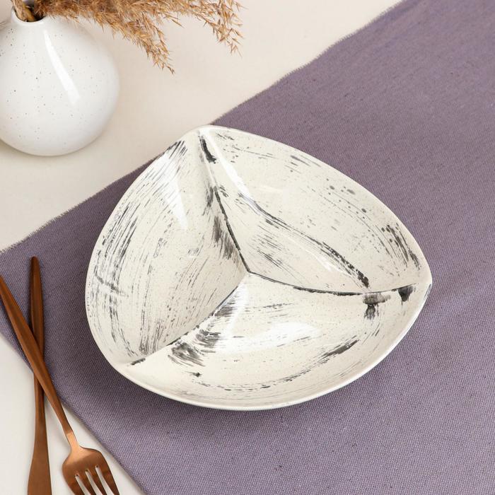 Менажница "Ассорти", чёрный лофт плюс, 680 мл
Менажница "Ассорти", чёрный лофт плюс, 680 мл