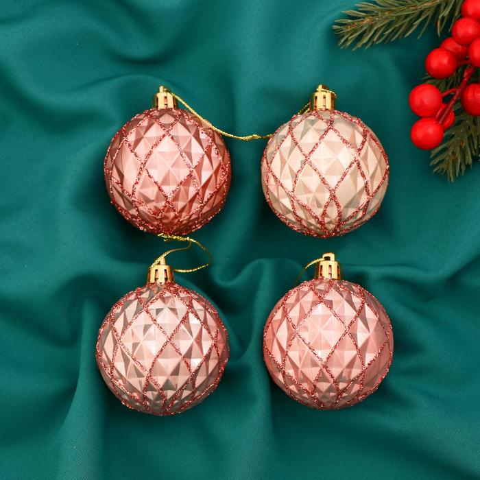 Набор шаров пластик d-6 см, 4 шт "Грейна"
Набор шаров пластик d-6 см, 4 шт "Грейна"