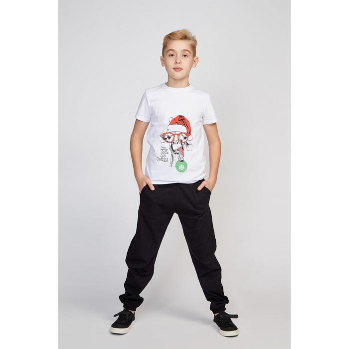 Футболка детская, цвет белый, рост 152-158 см
Футболка детская, цвет белый, рост 152-158 см