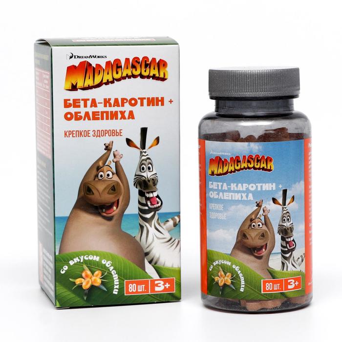 Бета-каротин + облепиха Мадагаскар со вкусом облепихи, сопротивляемость болезням и инфекциям, 80 жевательных таблеток по 1050 мг
Бета-каротин + облепиха Мадагаскар со вкусом облепихи, сопротивляемость болезням и инфекциям, 80 жевательных таблеток по 1050 мг