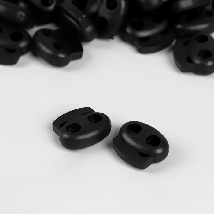 Фиксатор для шнура, двойной, d = 4 мм, 1,7 × 1,5 см, цвет чёрный
Фиксатор для шнура, двойной, d = 4 мм, 1,7 × 1,5 см, цвет чёрный