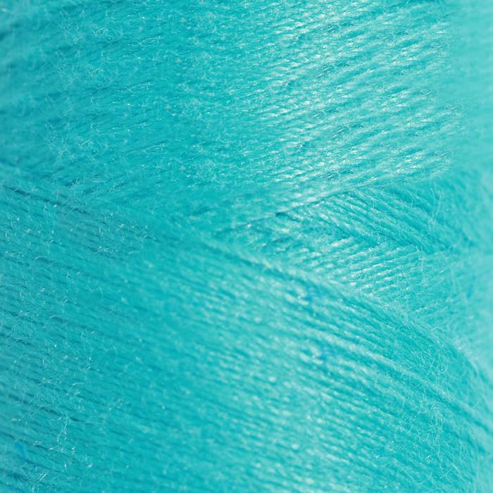 Нитки 40ЛШ, 200 м, цвет бирюзовый №2505
Нитки 40ЛШ, 200 м, цвет бирюзовый №2505