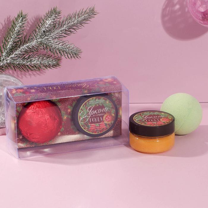 Набор "Яркого года!": скраб для тела, аромат тропические фрукты, бомбочка для ванны 130 г
Набор "Яркого года!": скраб для тела, аромат тропические фрукты, бомбочка для ванны 130 г