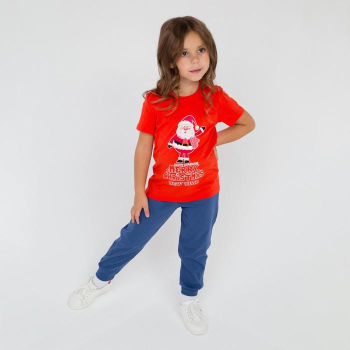 Брюки детские, цвет синий, рост 116 см (60)
Брюки детские, цвет синий, рост 116 см (60)