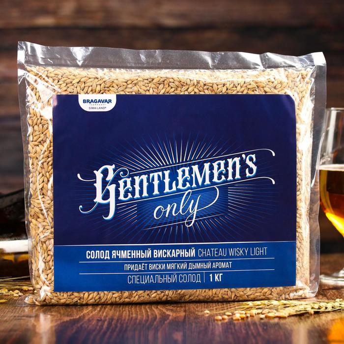 УЦЕНКА Солод для пива ячменный вискарный «Only»: 1 кг. 
УЦЕНКА Солод для пива ячменный вискарный «Only»: 1 кг.