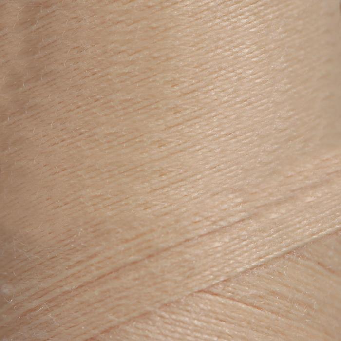 Нитки 40ЛШ, 200 м, цвет слоновая кость №4400
Нитки 40ЛШ, 200 м, цвет слоновая кость №4400