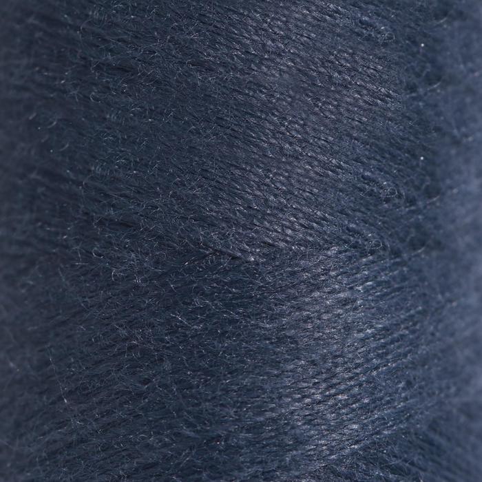 Нитки 40ЛШ, 200 м, цвет холодный серый №6310
Нитки 40ЛШ, 200 м, цвет холодный серый №6310