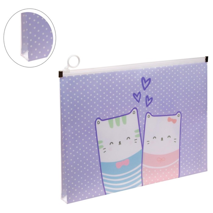 Папка-конверт на молнии ZIP А4, 180 мкм, "Котики", с расширением 2 см
Папка-конверт на молнии ZIP А4, 180 мкм, "Котики", с расширением 2 см