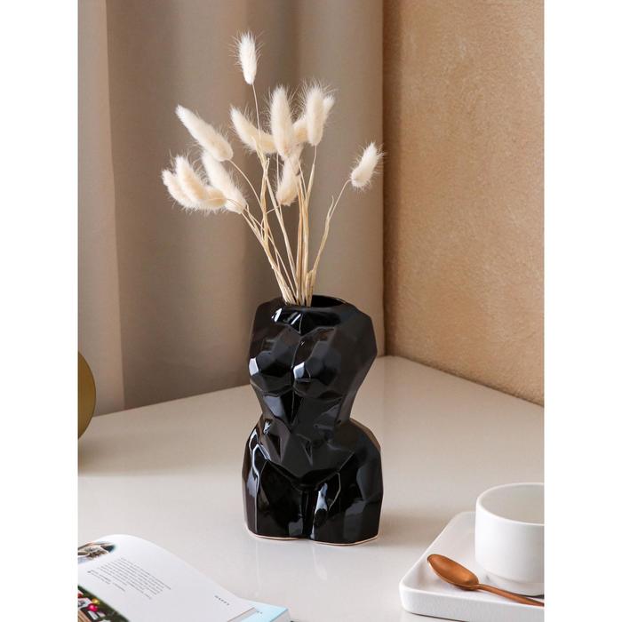 Ваза керамическая "Тело женщины", настольная, геометрия, чёрная глянцевая, 19 см
Ваза керамическая "Тело женщины", настольная, геометрия, чёрная глянцевая, 19 см