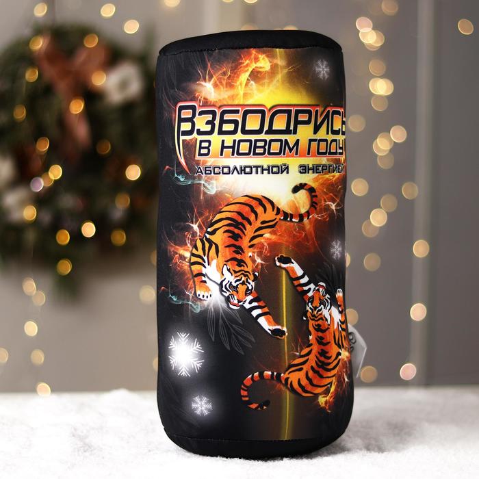 Подушка-валик антистресс «Взбодрись в Новом году»
Подушка-валик антистресс «Взбодрись в Новом году»