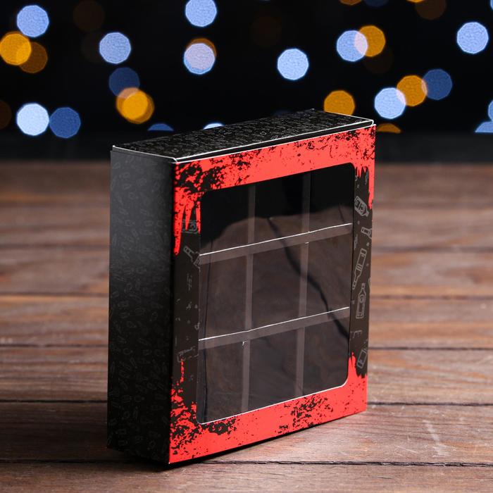 Коробка для конфет UPAK LAND с обечайкой 9 шт "Реальный НГ", 13,7 х 13,7 х 3,5 см
Коробка для конфет UPAK LAND с обечайкой 9 шт "Реальный НГ", 13,7 х 13,7 х 3,5 см