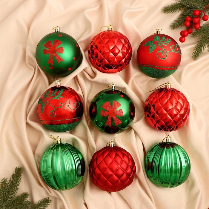 Набор шаров пластик d-10 см, 9 шт "Каролин" красно-зелёный
Набор шаров пластик d-10 см, 9 шт "Каролин" красно-зелёный