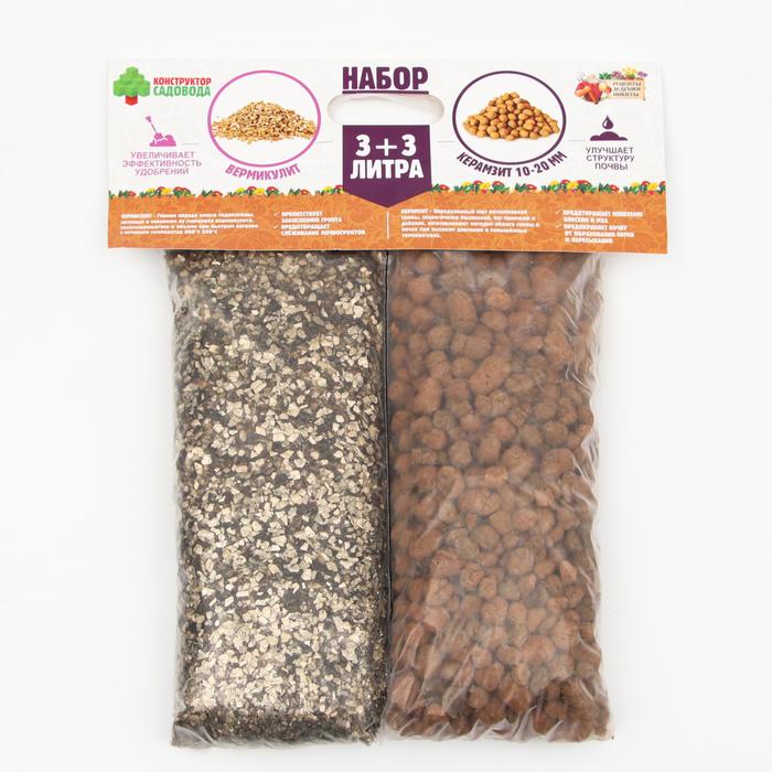 Набор Вермикулит + Керамзит 10-20 фр. "Рецепты Дедушки Никиты" 3+3л 
Набор Вермикулит + Керамзит 10-20 фр. "Рецепты Дедушки Никиты" 3+3л