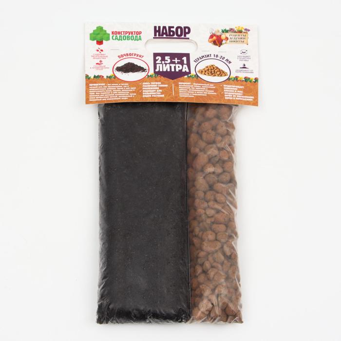 Набор Грунт с биогумусом + Керамзит 10-20 фр. "Рецепты Дедушки Никиты" 2,5+1л
Набор Грунт с биогумусом + Керамзит 10-20 фр. "Рецепты Дедушки Никиты" 2,5+1л