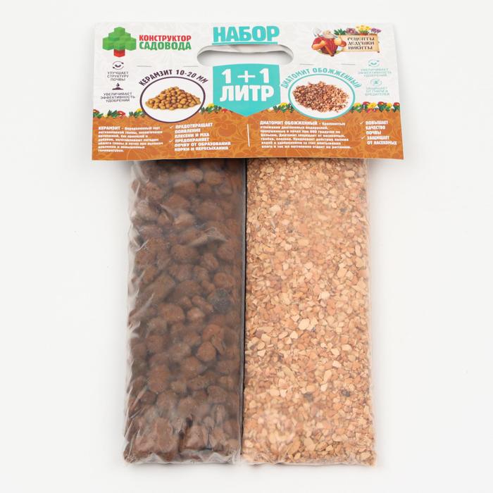 Набор Керамзит 10-20 фр. + Диатомит обоженный "Рецепты Дедушки Никиты" 1+1л
Набор Керамзит 10-20 фр. + Диатомит обоженный "Рецепты Дедушки Никиты" 1+1л