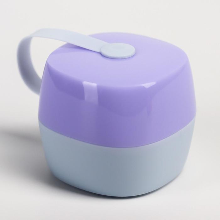 Контейнер для детской пустышки, цвет серый/фиолетовый
Контейнер для детской пустышки, цвет серый/фиолетовый