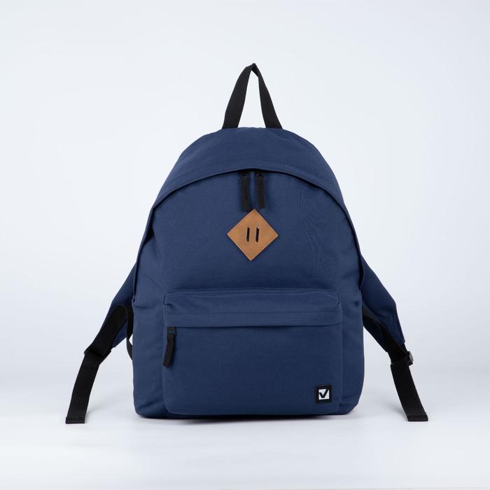 Рюкзак, отдел на молнии, наружный карман, цвет синий 
Рюкзак, отдел на молнии, наружный карман, цвет синий