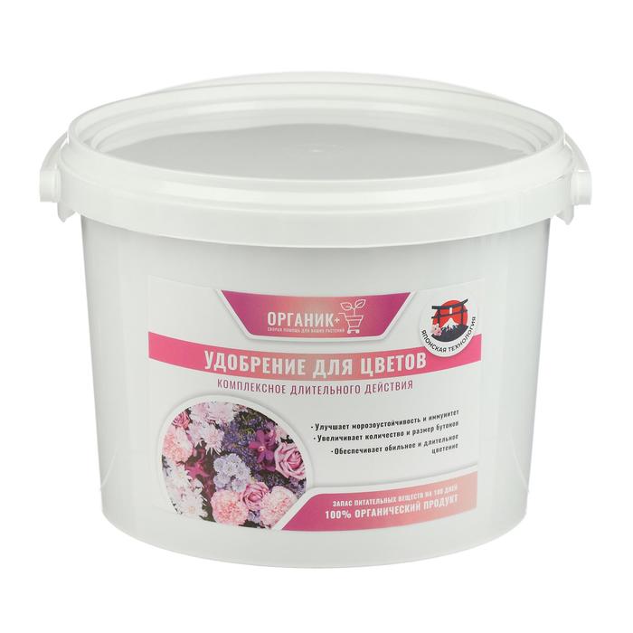 Удобрение комплексное для цветов "Органик +", 1300 г
Удобрение комплексное для цветов "Органик +", 1300 г