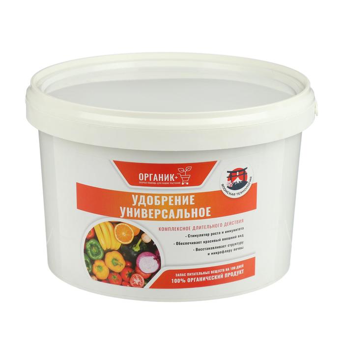 Удобрение универсальное "Органик +", 1300 г
Удобрение универсальное "Органик +", 1300 г