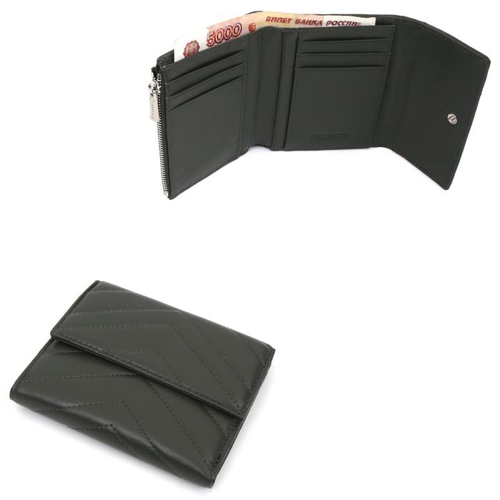 Кошелек на кнопке 46410QLMB FABRETTI н/к, цвет темно-зеленый
Кошелек на кнопке 46410QLMB FABRETTI н/к, цвет темно-зеленый