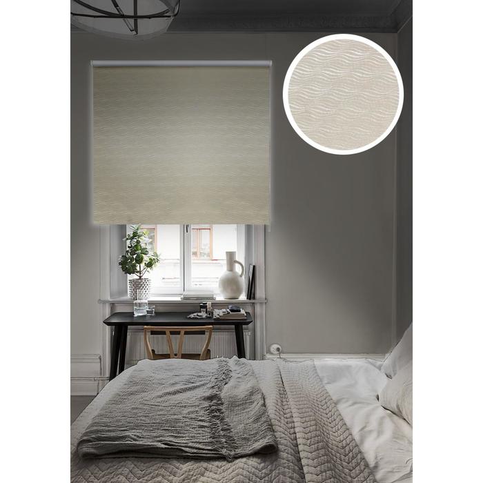 фото Рулонная штора blackout «рим», 52х160 см эскар