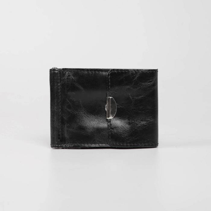 фото Зажим д/купюр 10*1*8 см, с метал держателем, отд д/монет и карт, пулап, черный