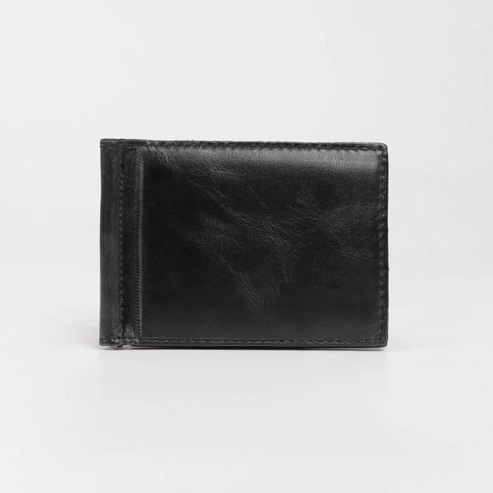 Зажим для купюр, цвет чёрный
Зажим для купюр, цвет чёрный