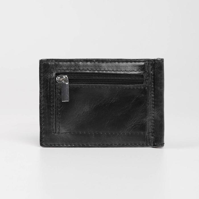 фото Зажим для купюр, для монет, для карт, цвет чёрный