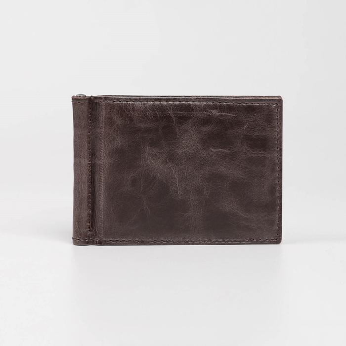 Зажим для купюр, цвет коричневый
Зажим для купюр, цвет коричневый