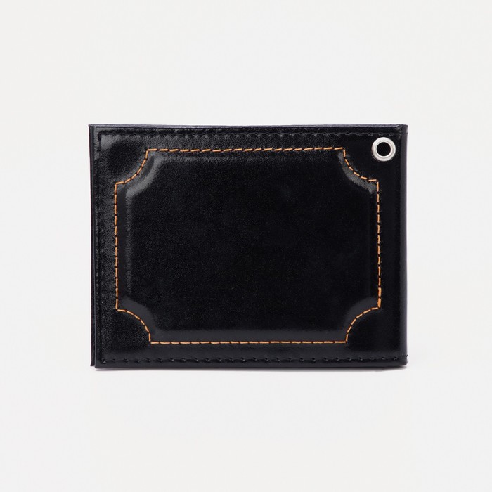 Обложка для удостоверения «Следственный отдел», без окошка, цвет чёрный
Обложка для удостоверения «Следственный отдел», без окошка, цвет чёрный