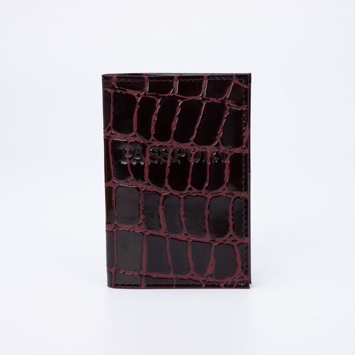 Обложка для паспорта, цвет бордовый
Обложка для паспорта, цвет бордовый