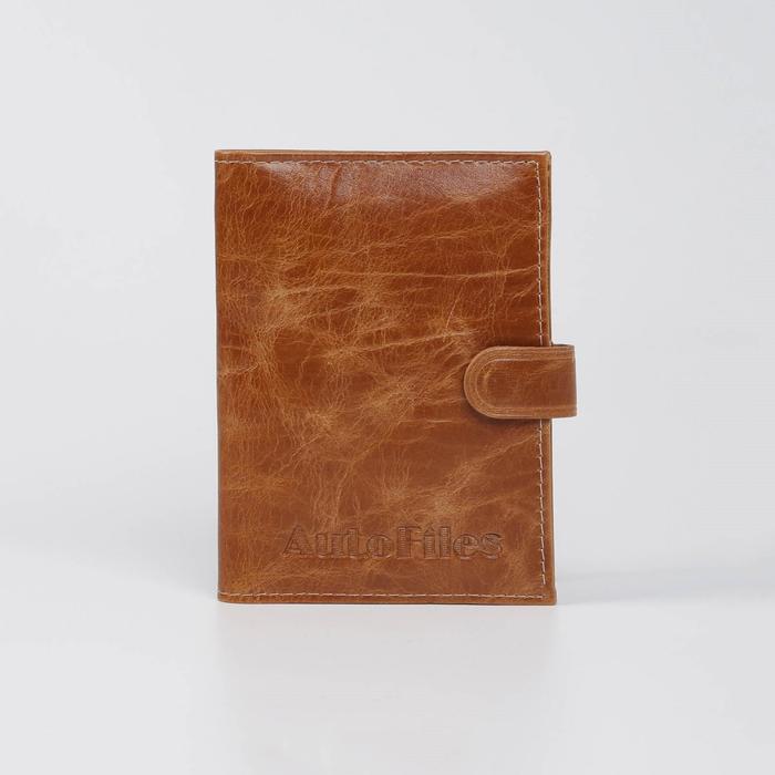 Обложка для автодокументов на клапане, цвет рыжий
Обложка для автодокументов на клапане, цвет рыжий