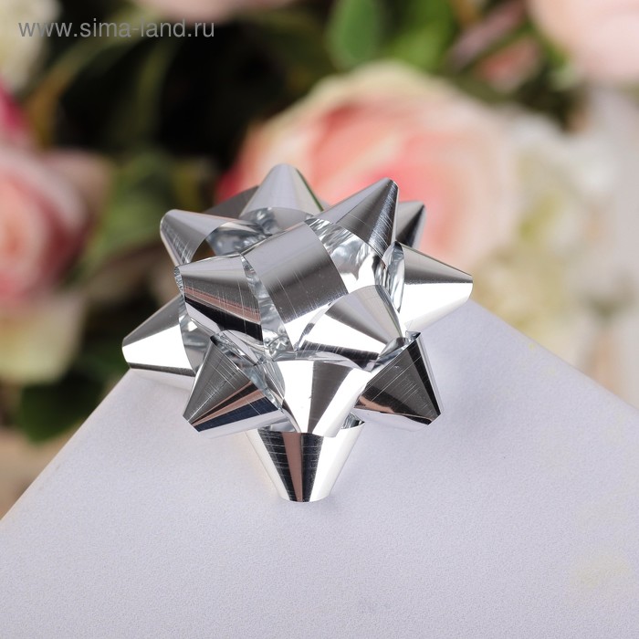 Бант-звезда №5 металлик (набор 12 шт), цвета ассорти
Бант-звезда №5 металлик (набор 12 шт), цвета ассорти