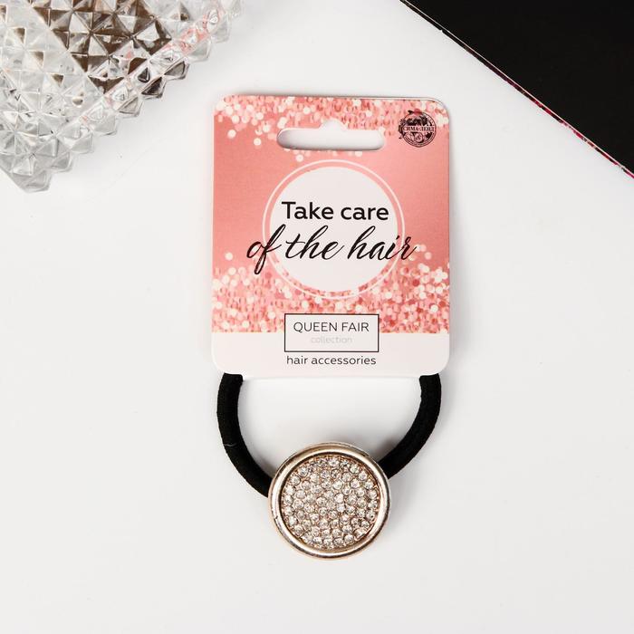 Резинка для волос "Офелия" круглая, 2,5х2,5 см
Резинка для волос "Офелия" круглая, 2,5х2,5 см