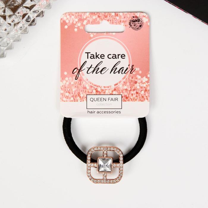 Резинка для волос "Фелисити" квадратная, 2х2 см
Резинка для волос "Фелисити" квадратная, 2х2 см