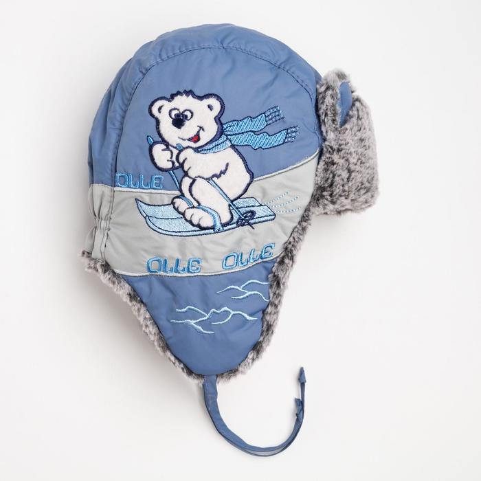 Шапка «Сэм» для мальчика, цвет серо-голубой, размер 44
Шапка «Сэм» для мальчика, цвет серо-голубой, размер 44