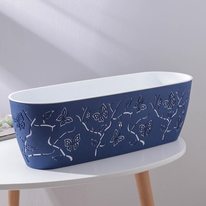 Кашпо со вставкой Lucky Friday Boho, 7,3 л, 47×15 см , цвет сумрачно-синий
Кашпо со вставкой Lucky Friday Boho, 7,3 л, 47×15 см , цвет сумрачно-синий