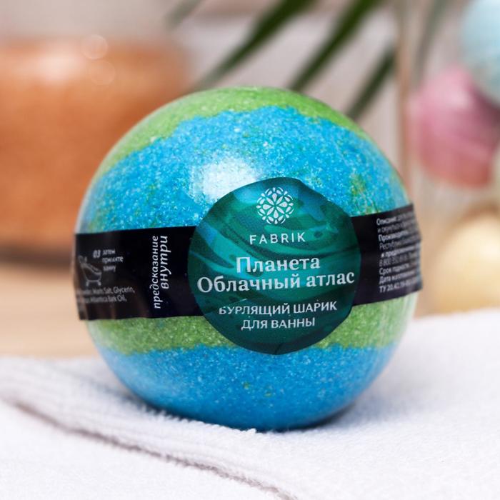 фото Шарик бурлящий для ванны fabrik cosmetology «планета облачный атлас», 120 г