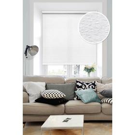 Рулонная штора «Морзе», 150х160 см, цвет белый
Рулонная штора «Морзе», 150х160 см, цвет белый