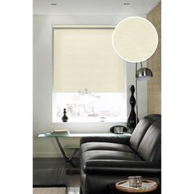 Рулонная штора «Дарси», цвет лимонный, 172х160 см
Рулонная штора «Дарси», цвет лимонный, 172х160 см