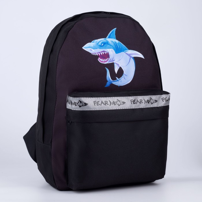 Рюкзак молодежный "Акула" , 29*12*37, отд на молнии, н/карман, черный
Рюкзак молодежный "Акула" , 29*12*37, отд на молнии, н/карман, черный