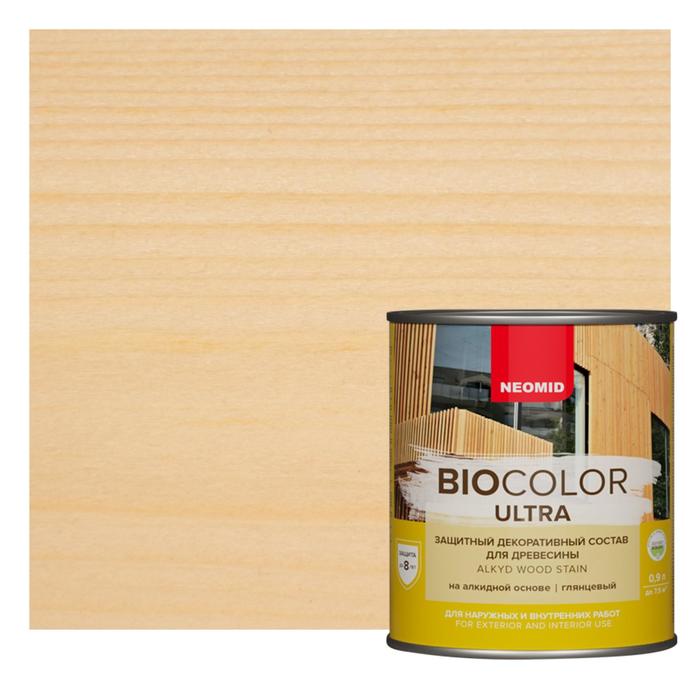 Защитный декоративный состав для древесины NEOMID BioColor ULTRA бесцветный глянцевый 9л
Защитный декоративный состав для древесины NEOMID BioColor ULTRA бесцветный глянцевый 9л