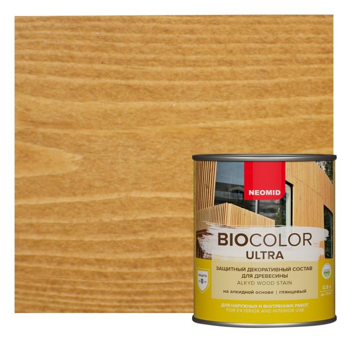 Защитный декоративный состав для древесины NEOMID BioColor ULTRA дуб глянцевый 0,9л
Защитный декоративный состав для древесины NEOMID BioColor ULTRA дуб глянцевый 0,9л