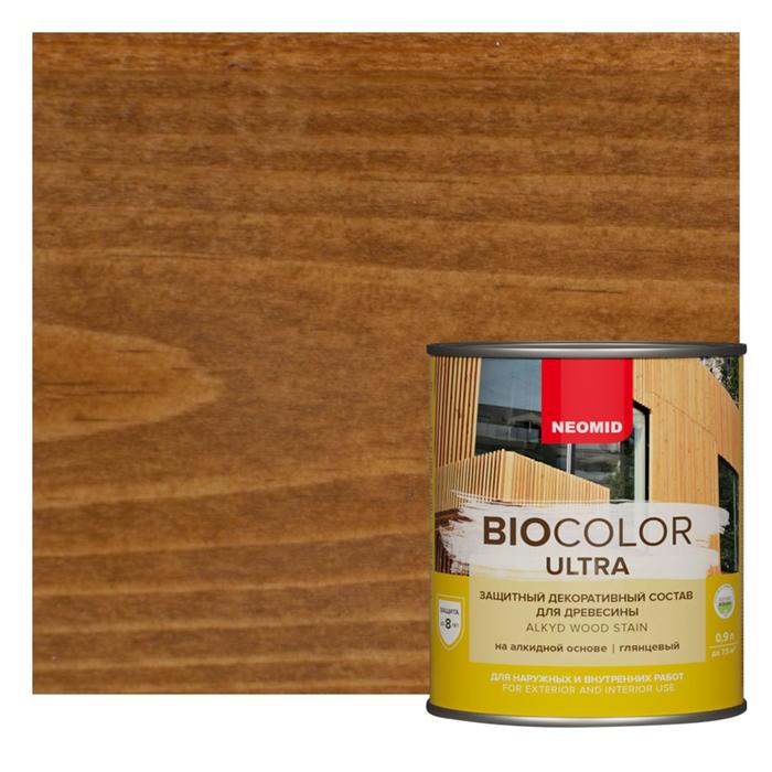 Защитный декоративный состав для древесины NEOMID BioColor ULTRA орех глянцевый 0,9л
Защитный декоративный состав для древесины NEOMID BioColor ULTRA орех глянцевый 0,9л