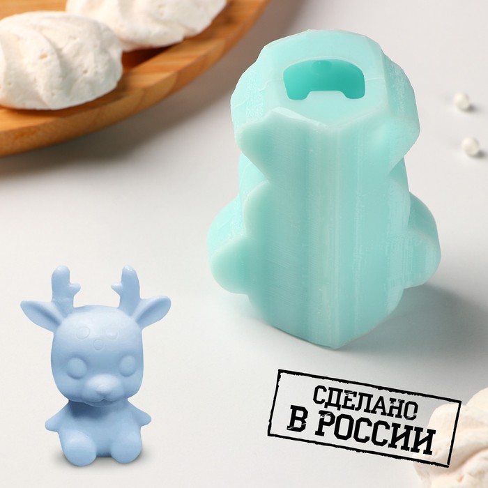 Силиконовая форма «Оленёнок», 5,2×3,7 см, высота 6,8 см, цвет бирюзовый
Силиконовая форма «Оленёнок», 5,2×3,7 см, высота 6,8 см, цвет бирюзовый